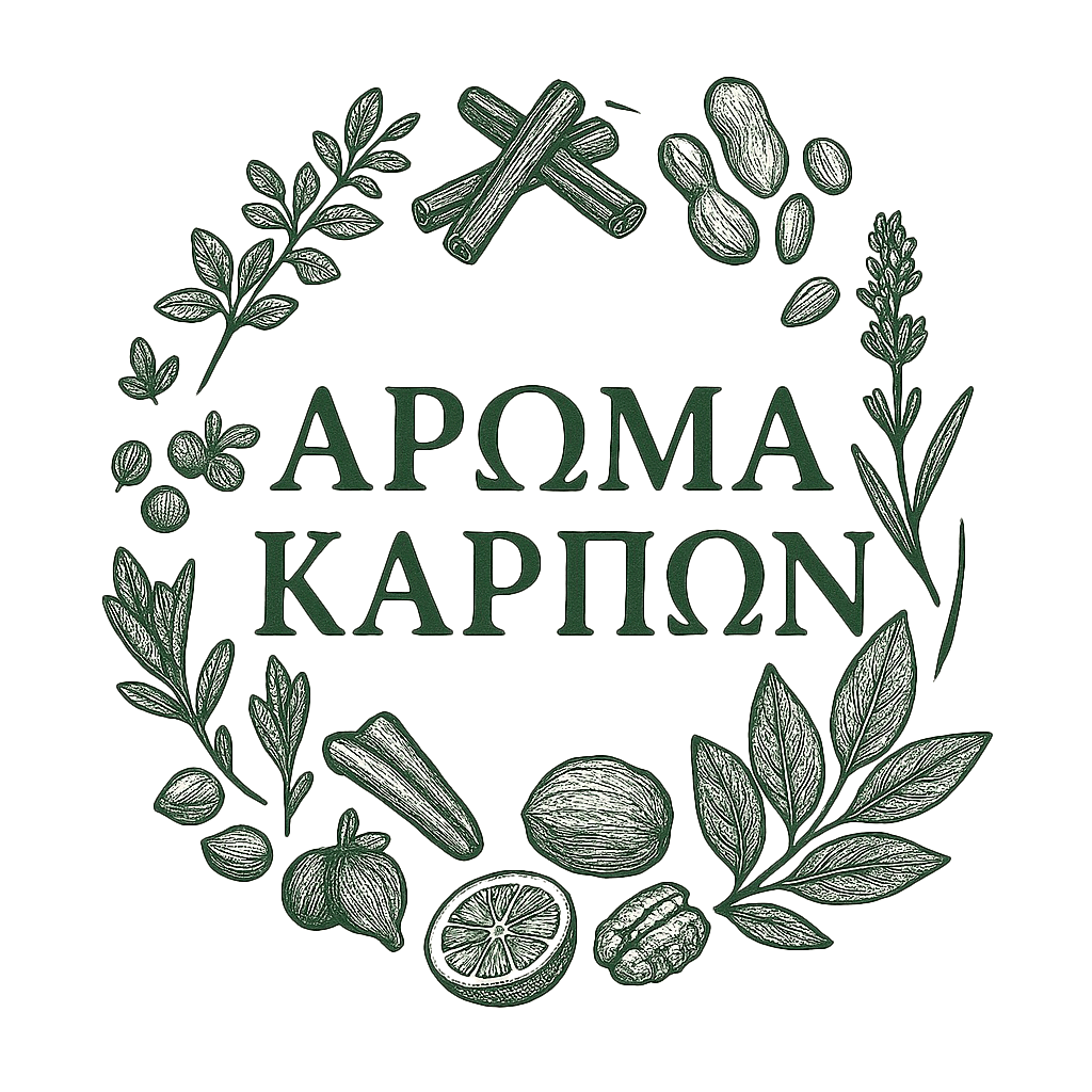 Άρωμα Καρπών