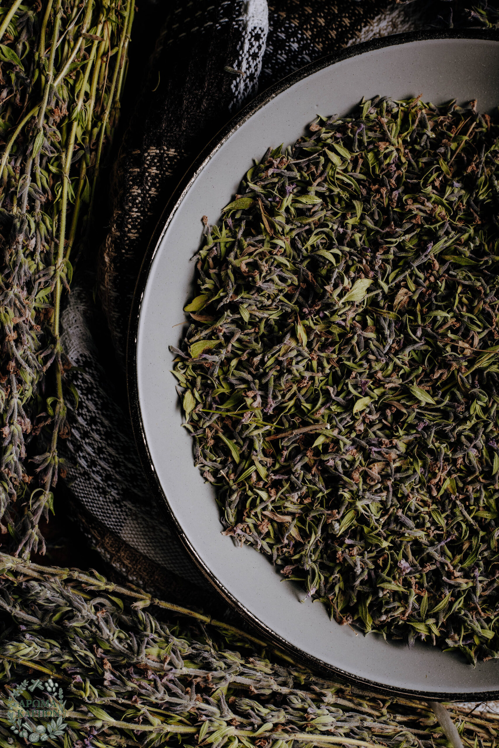 Βότανα Άγριας Συλλογής